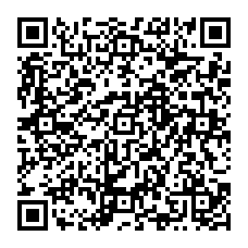 qrcode:http://www.collegelesquatremoulins-brest.ac-rennes.fr/spip.php?rubrique523