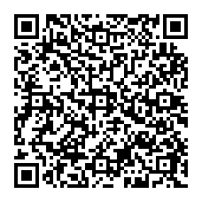 qrcode:http://www.collegelesquatremoulins-brest.ac-rennes.fr/spip.php?rubrique92