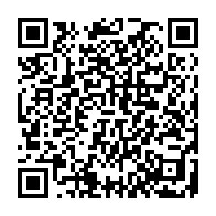 qrcode:http://www.collegelesquatremoulins-brest.ac-rennes.fr/1586