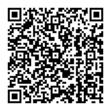 qrcode:http://www.collegelesquatremoulins-brest.ac-rennes.fr/spip.php?rubrique268