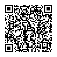 qrcode:http://www.collegelesquatremoulins-brest.ac-rennes.fr/1613