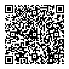qrcode:http://www.collegelesquatremoulins-brest.ac-rennes.fr/spip.php?rubrique388