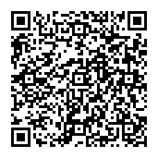 qrcode:http://www.collegelesquatremoulins-brest.ac-rennes.fr/spip.php?rubrique404