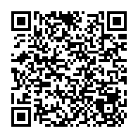 qrcode:http://www.collegelesquatremoulins-brest.ac-rennes.fr/1538