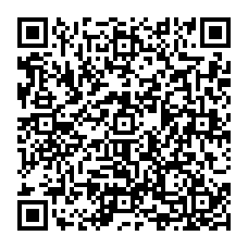 qrcode:http://www.collegelesquatremoulins-brest.ac-rennes.fr/spip.php?rubrique23