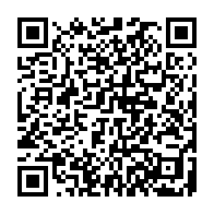 qrcode:http://www.collegelesquatremoulins-brest.ac-rennes.fr/1628