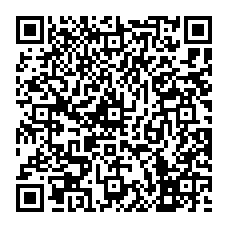 qrcode:http://www.collegelesquatremoulins-brest.ac-rennes.fr/spip.php?rubrique208
