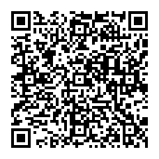 qrcode:http://www.collegelesquatremoulins-brest.ac-rennes.fr/spip.php?rubrique423