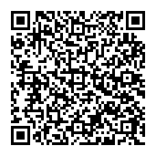 qrcode:http://www.collegelesquatremoulins-brest.ac-rennes.fr/spip.php?rubrique14