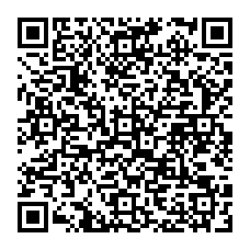 qrcode:http://www.collegelesquatremoulins-brest.ac-rennes.fr/spip.php?rubrique414