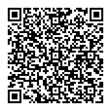 qrcode:http://www.collegelesquatremoulins-brest.ac-rennes.fr/spip.php?rubrique199