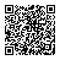 qrcode:http://www.collegelesquatremoulins-brest.ac-rennes.fr/1599