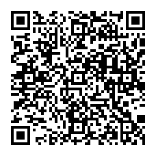 qrcode:http://www.collegelesquatremoulins-brest.ac-rennes.fr/spip.php?rubrique304
