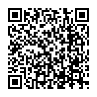 qrcode:http://www.collegelesquatremoulins-brest.ac-rennes.fr/1459