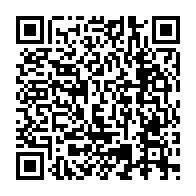 qrcode:http://www.collegelesquatremoulins-brest.ac-rennes.fr/611