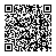 qrcode:http://www.collegelesquatremoulins-brest.ac-rennes.fr/1530