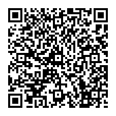 qrcode:http://www.collegelesquatremoulins-brest.ac-rennes.fr/spip.php?rubrique343