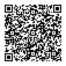 qrcode:http://www.collegelesquatremoulins-brest.ac-rennes.fr/spip.php?rubrique151