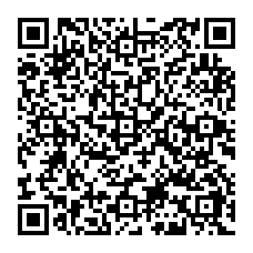 qrcode:http://www.collegelesquatremoulins-brest.ac-rennes.fr/spip.php?rubrique392