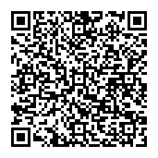 qrcode:http://www.collegelesquatremoulins-brest.ac-rennes.fr/spip.php?rubrique253