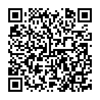 qrcode:http://www.collegelesquatremoulins-brest.ac-rennes.fr/482