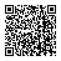 qrcode:http://www.collegelesquatremoulins-brest.ac-rennes.fr/1618