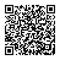 qrcode:http://www.collegelesquatremoulins-brest.ac-rennes.fr/1032