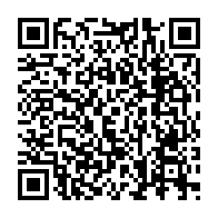 qrcode:http://www.collegelesquatremoulins-brest.ac-rennes.fr/352