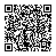 qrcode:http://www.collegelesquatremoulins-brest.ac-rennes.fr/1460