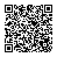 qrcode:http://www.collegelesquatremoulins-brest.ac-rennes.fr/1543