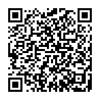 qrcode:http://www.collegelesquatremoulins-brest.ac-rennes.fr/1614
