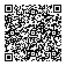 qrcode:http://www.collegelesquatremoulins-brest.ac-rennes.fr/spip.php?rubrique529