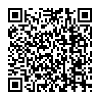 qrcode:http://www.collegelesquatremoulins-brest.ac-rennes.fr/1377