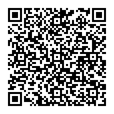 qrcode:http://www.collegelesquatremoulins-brest.ac-rennes.fr/spip.php?rubrique244