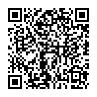 qrcode:http://www.collegelesquatremoulins-brest.ac-rennes.fr/1334