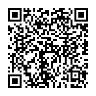 qrcode:http://www.collegelesquatremoulins-brest.ac-rennes.fr/1656