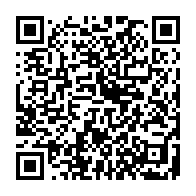 qrcode:http://www.collegelesquatremoulins-brest.ac-rennes.fr/1510