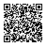 qrcode:http://www.collegelesquatremoulins-brest.ac-rennes.fr/645