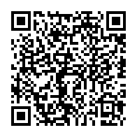 qrcode:http://www.collegelesquatremoulins-brest.ac-rennes.fr/1609