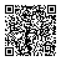 qrcode:http://www.collegelesquatremoulins-brest.ac-rennes.fr/1532