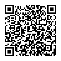 qrcode:http://www.collegelesquatremoulins-brest.ac-rennes.fr/1611