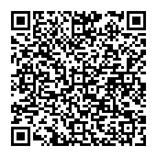 qrcode:http://www.collegelesquatremoulins-brest.ac-rennes.fr/spip.php?rubrique362