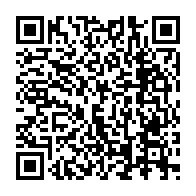 qrcode:http://www.collegelesquatremoulins-brest.ac-rennes.fr/740