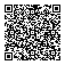 qrcode:http://www.collegelesquatremoulins-brest.ac-rennes.fr/spip.php?rubrique515