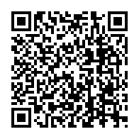 qrcode:http://www.collegelesquatremoulins-brest.ac-rennes.fr/1660