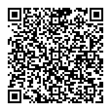 qrcode:http://www.collegelesquatremoulins-brest.ac-rennes.fr/spip.php?rubrique530