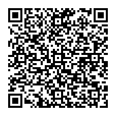 qrcode:http://www.collegelesquatremoulins-brest.ac-rennes.fr/spip.php?rubrique419