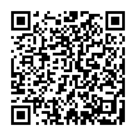qrcode:http://www.collegelesquatremoulins-brest.ac-rennes.fr/1574