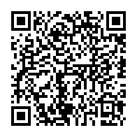 qrcode:http://www.collegelesquatremoulins-brest.ac-rennes.fr/1424