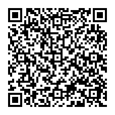 qrcode:http://www.collegelesquatremoulins-brest.ac-rennes.fr/spip.php?rubrique524